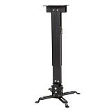 Comtevision CMA01-B Projector Ceiling Mount Black