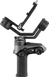 Zhiyun Weebill 2 <i>** ΠΡΟΣΦΟΡΑ ΣΕ 24 ΑΤΟΚΕΣ ΔΟΣΕΙΣ</i> 