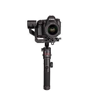 Manfrotto Gimbal 460 Kit